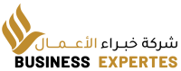 خبراء الأعمال
